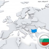 Bulgaria_29068273_original